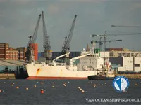Kapal reefer kanggo didol