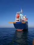 Kapal tanker minyak/bahan kimia kanggo didol