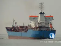 Kapal tanker minyak/bahan kimia kanggo didol