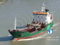Kapal tanker minyak/bahan kimia kanggo didol