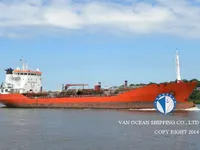 Kapal tanker minyak/bahan kimia kanggo didol