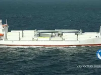 Kapal reefer kanggo didol