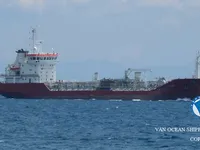 Kapal tanker minyak/bahan kimia kanggo didol