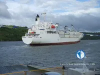 Kapal reefer kanggo didol