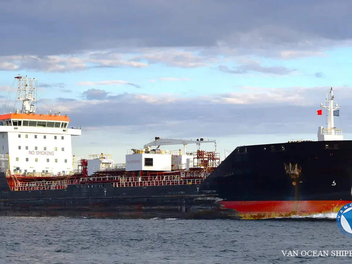 Kapal tanker minyak/bahan kimia kanggo didol