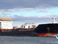Kapal tanker minyak/bahan kimia kanggo didol