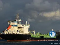 Kapal tanker minyak/bahan kimia kanggo didol