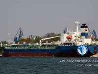 Kapal tanker minyak/bahan kimia kanggo didol