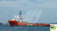 Kapal pasokan kanggo didol