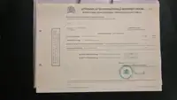 Kapal pasokan kanggo didol