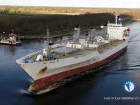 Kapal reefer kanggo didol