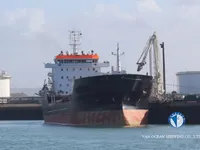 Kapal tanker minyak/bahan kimia kanggo didol