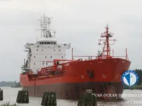 Kapal tanker minyak/bahan kimia kanggo didol
