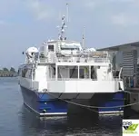 Kapal penumpang kanggo didol