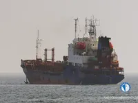 Kapal tanker minyak/bahan kimia kanggo didol