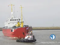 Kapal reefer kanggo didol