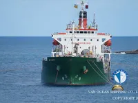 Kapal tanker minyak/bahan kimia kanggo didol