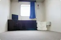 Kapal reefer kanggo didol