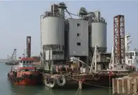 Tongkang kanggo didol