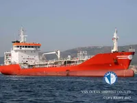 Kapal tanker minyak/bahan kimia kanggo didol