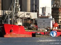 Kapal tanker minyak/bahan kimia kanggo didol