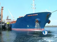 Kapal tanker minyak/bahan kimia kanggo didol