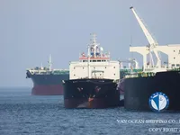 Kapal tanker minyak/bahan kimia kanggo didol