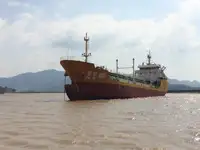 Kapal tanker minyak/bahan kimia kanggo didol