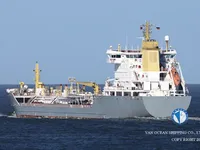 Kapal tanker minyak/bahan kimia kanggo didol