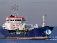 Kapal tanker minyak/bahan kimia kanggo didol