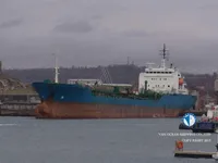 Kapal tanker minyak/bahan kimia kanggo didol