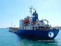 Kapal tanker minyak/bahan kimia kanggo didol