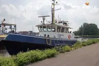 Kapal patroli kanggo didol