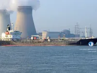 Kapal tanker minyak/bahan kimia kanggo didol