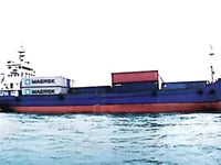 Kapal kontainer kanggo didol