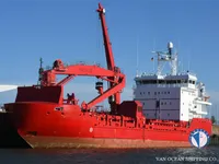 Kapal reefer kanggo didol