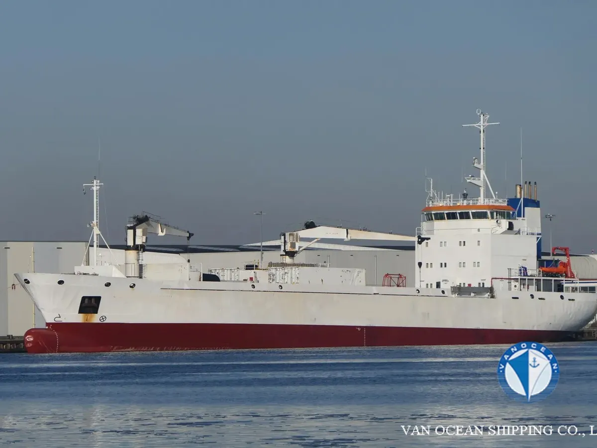 Kapal reefer kanggo didol