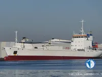 Kapal reefer kanggo didol