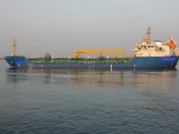 Kapal tanker bunker kanggo didol