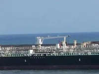 Kapal tanker minyak/bahan kimia kanggo didol