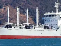 Kapal reefer kanggo didol