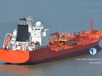 Kapal tanker minyak/bahan kimia kanggo didol