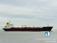 Kapal tanker minyak/bahan kimia kanggo didol