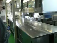 Katamaran kanggo didol
