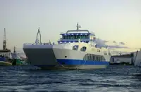 Kapal feri kanggo didol