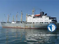 Kapal reefer kanggo didol