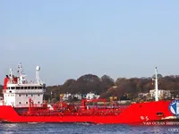 Kapal tanker minyak/bahan kimia kanggo didol