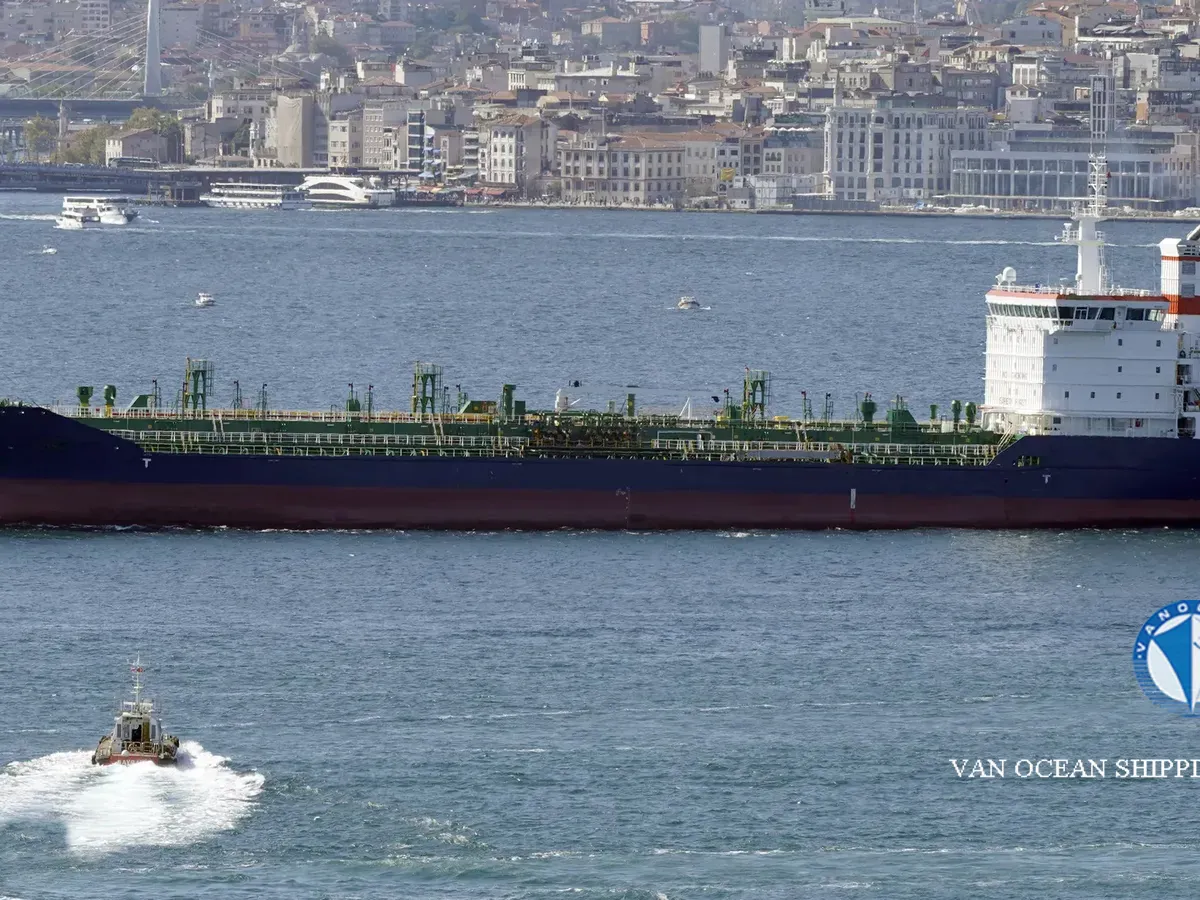 Kapal tanker minyak/bahan kimia kanggo didol