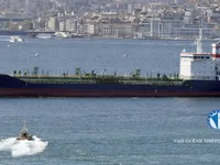 Kapal tanker minyak/bahan kimia kanggo didol