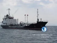 Kapal tanker minyak/bahan kimia kanggo didol